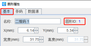 11.5 (4).png
