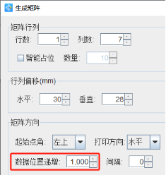 11.18 (5).png