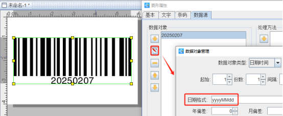 1.12 (3).png