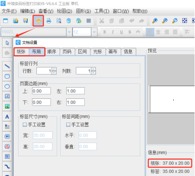 3.2 (1).png 3.2 (1).png
