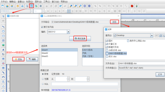 3.2 (2).png 3.2 (2).png