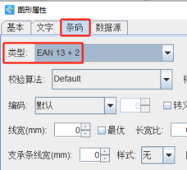 3.2 (5).png 3.2 (5).png