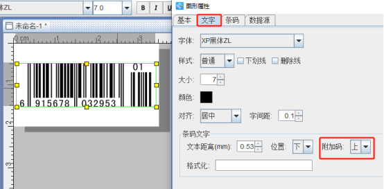 3.2 (7).png 3.2 (7).png