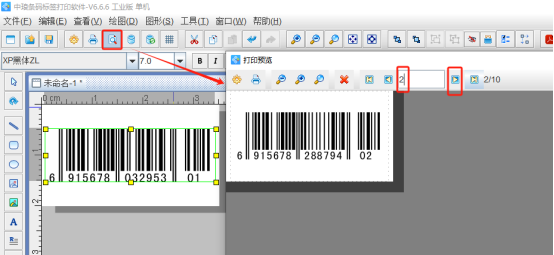 3.2 (8).png 3.2 (8).png