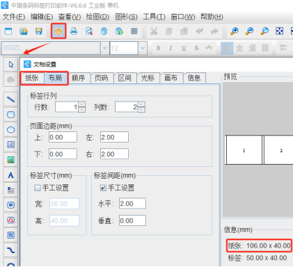 3.3 (1).png 3.3 (1).png