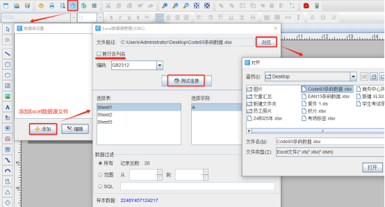 3.3 (2).png 3.3 (2).png