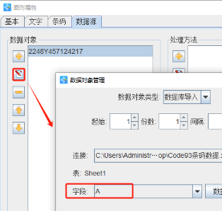 3.3 (3).png 3.3 (3).png