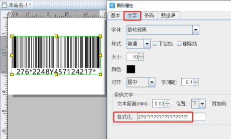 3.3 (5).png 3.3 (5).png