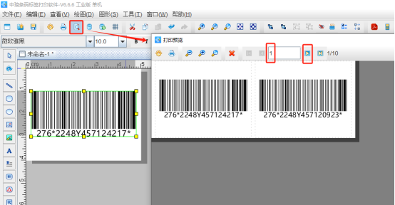 3.3 (6).png 3.3 (6).png