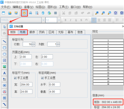 3.7 (1).png 3.7 (1).png