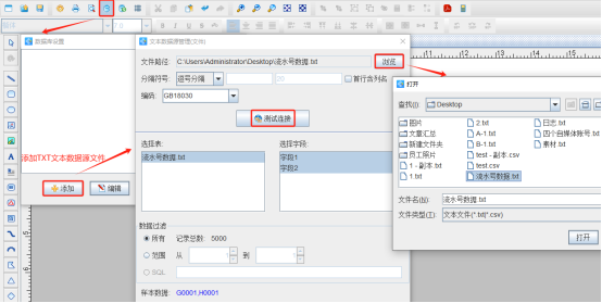 3.7 (2).png 3.7 (2).png