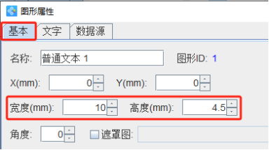 3.7 (5).png 3.7 (5).png
