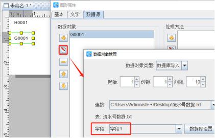 3.7 (6).png 3.7 (6).png