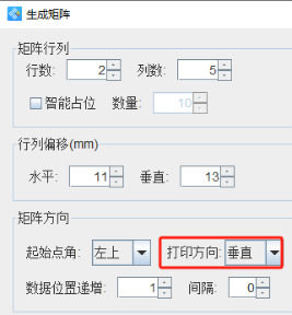 3.7 (7).png 3.7 (7).png