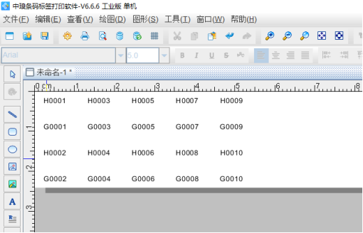 3.7 (8).png 3.7 (8).png