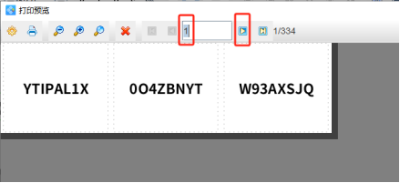 7.31文章高攀 如何随机生成含有数字和大写字母的数据1009.png