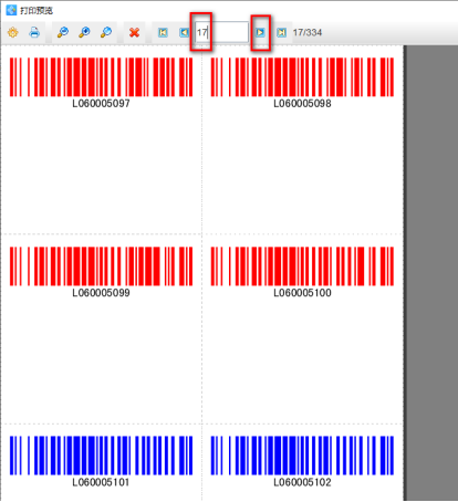 8.11文章 条码软件如何制作颜色可变的单色条形码1531.png