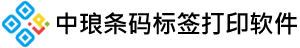 条码打印软件logo