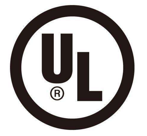 中琅条码打印软件如何制作UL认证符