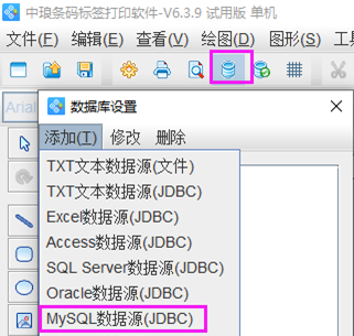 MySQL生成128码2.png