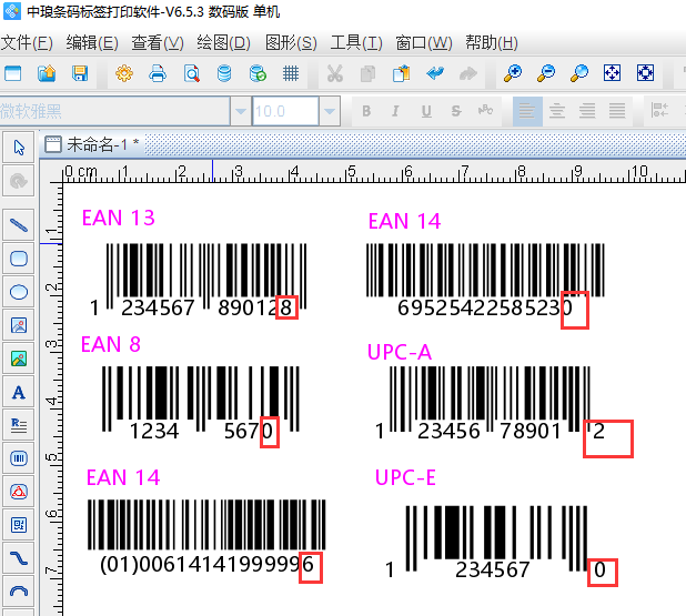 图片1.png