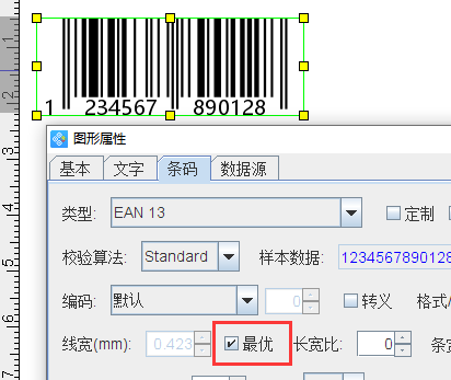 图片4.png