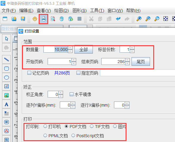 图片14.png