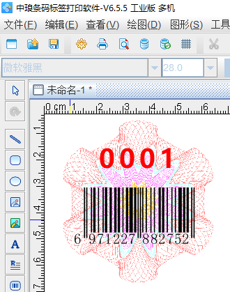 图片8.png