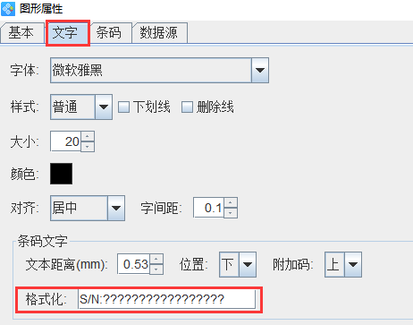 图片4.png