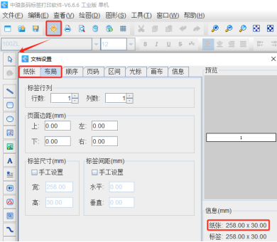 11.6 (1).png