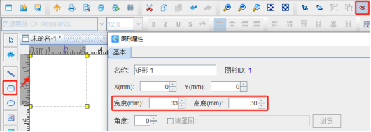 11.8 (3).png