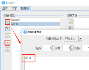 11.12 (3).png