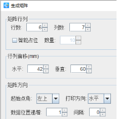 2.14 (4).png