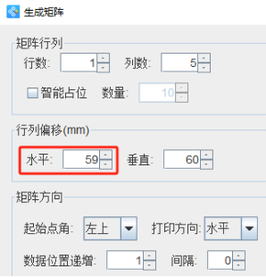 2.16 (3).png