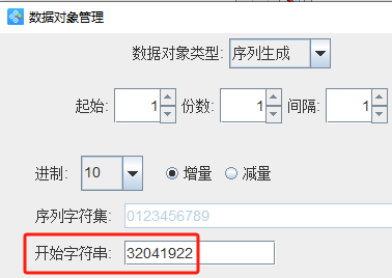 2.21 (5).png
