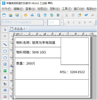 2.21 (6).png