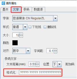 2.24 (5).png