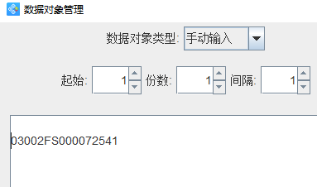 2.25 (8).png
