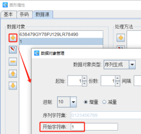 3.4 (3).png 3.4 (3).png
