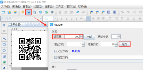 3.4 (5).png 3.4 (5).png