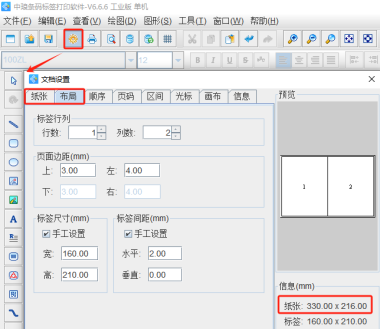 3.13 (1).png 3.13 (1).png
