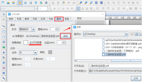 3.13 (2).png 3.13 (2).png