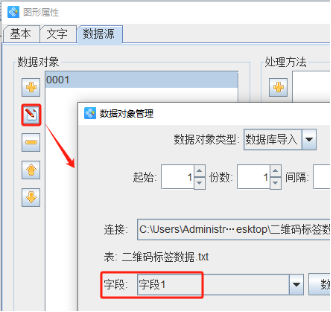 3.13 (4).png 3.13 (4).png