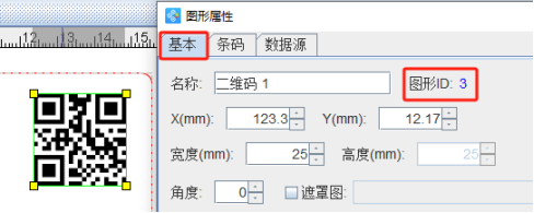 3.13 (6).png 3.13 (6).png