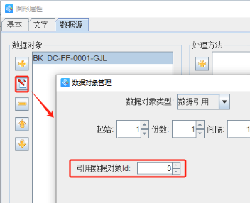 3.13 (7).png 3.13 (7).png