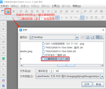 3.14 (1).png 3.14 (1).png