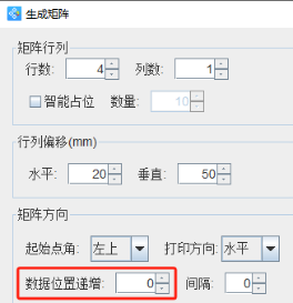 3.14 (2).png 3.14 (2).png
