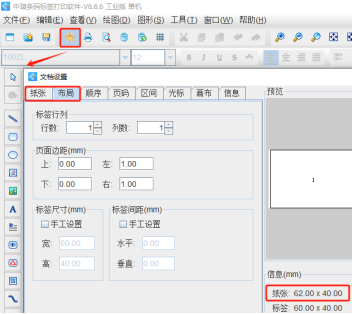 3.18 (2).png 3.18 (2).png