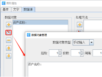 3.18 (4).png 3.18 (4).png