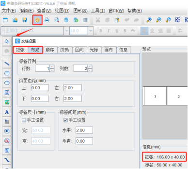 3.20 (1).png 3.20 (1).png